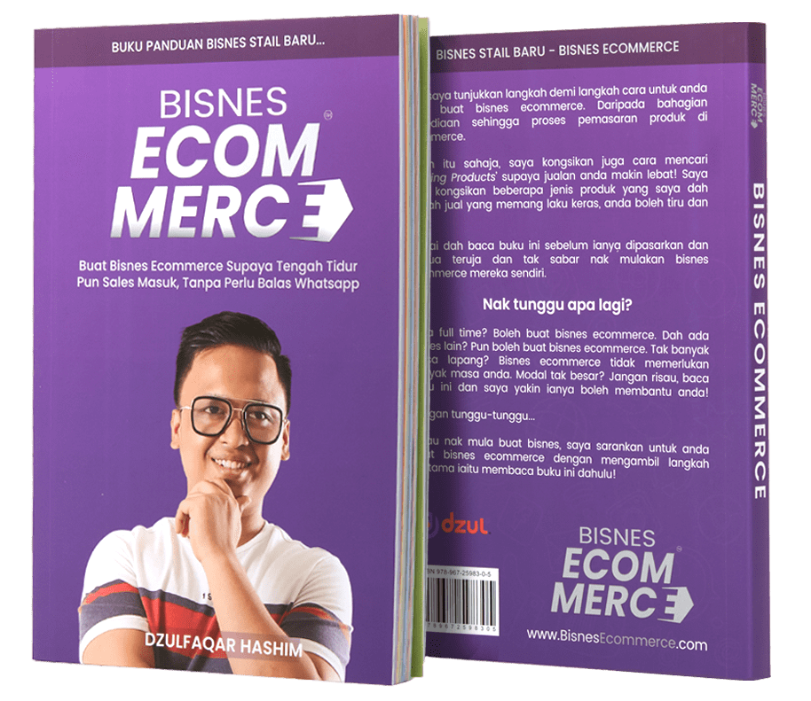Buku Bisnes Ecommerce, oleh Dzulfaqar Hashim